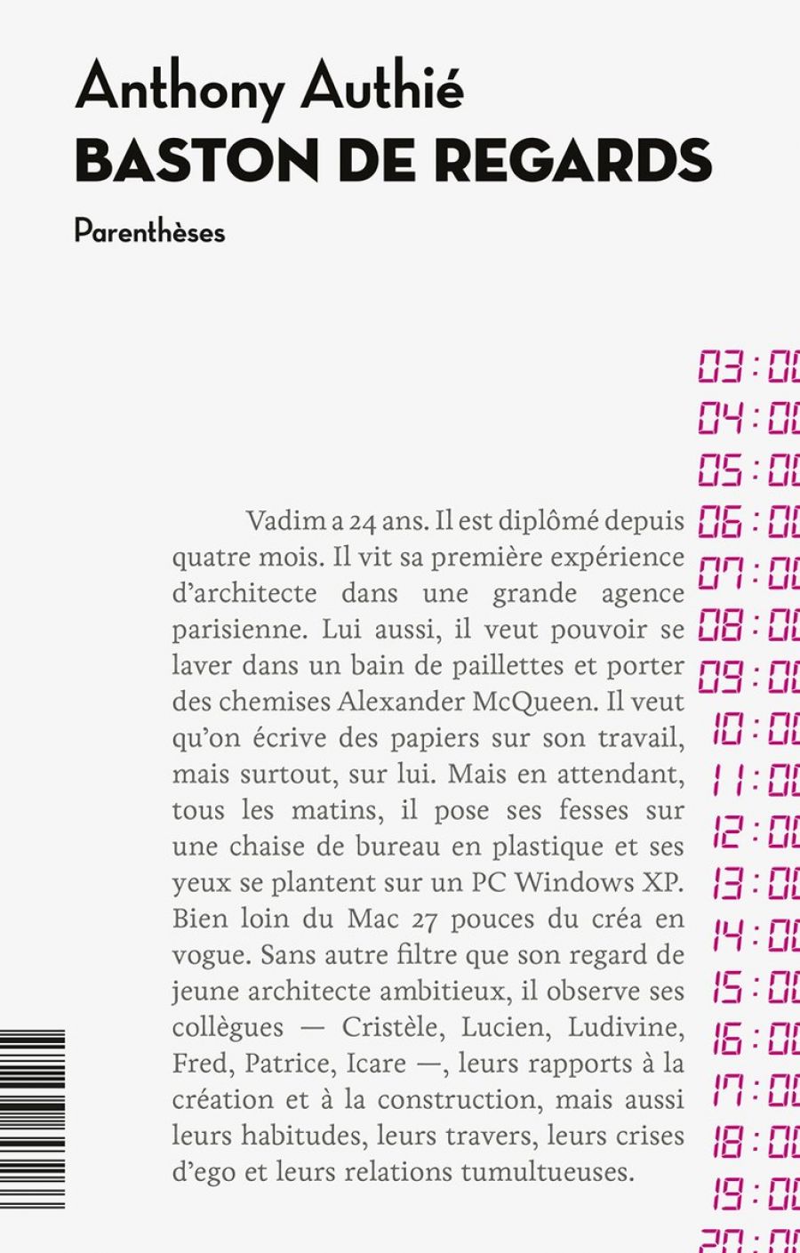 Anthony Authié, Baston de regards, Editions Parenthèses, Marseille, 2018