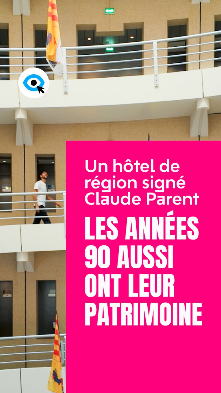 En voilà une bonne raison de se réconcilier avec l’architecture des années 90 !