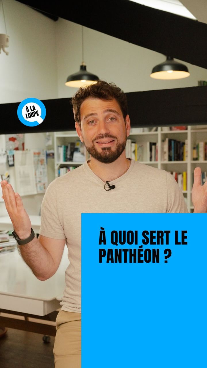 🧐 À quoi sert le Panthéon et comment on y rentre ?