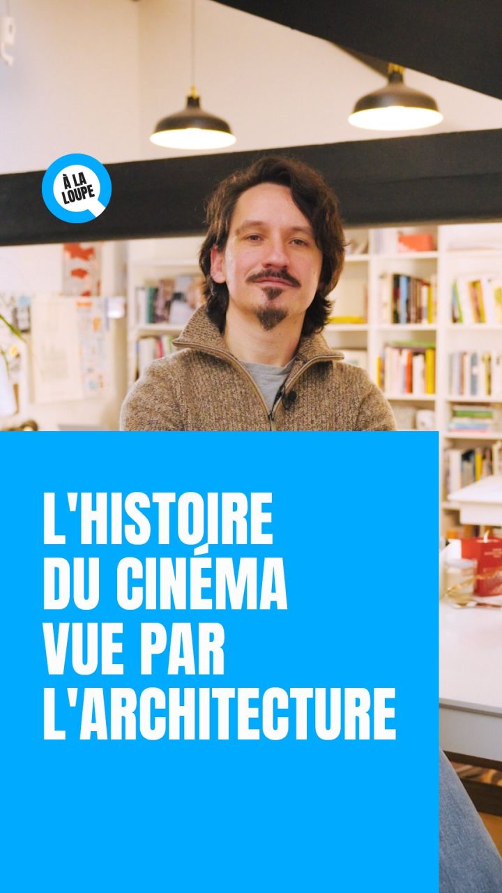 🍿 C’est quoi, pour vous, la salle de cinéma idéale ?