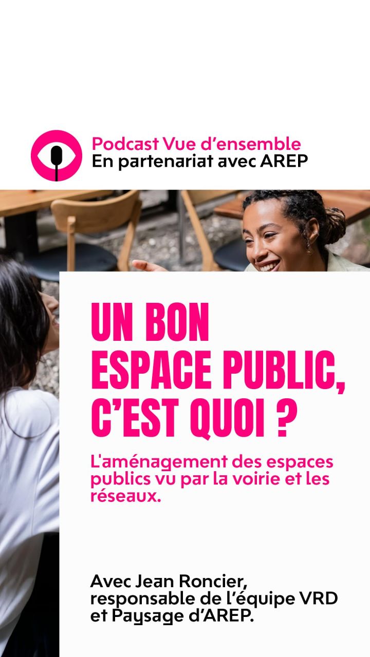 💡 Comment travaille-t-on à la conception des sols dans nos espaces publics ?