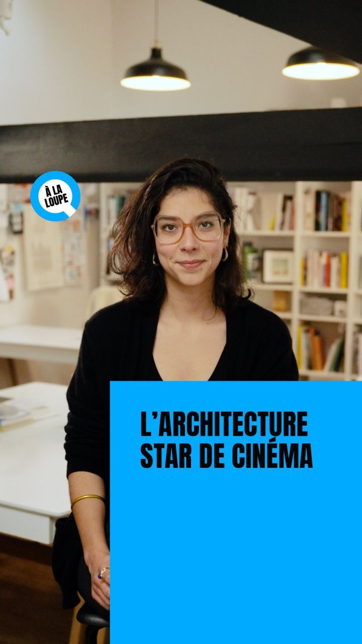 🎬 Passionné•e d’architecture et de cinéma ? Le festival Close-Up est fait pour vous !