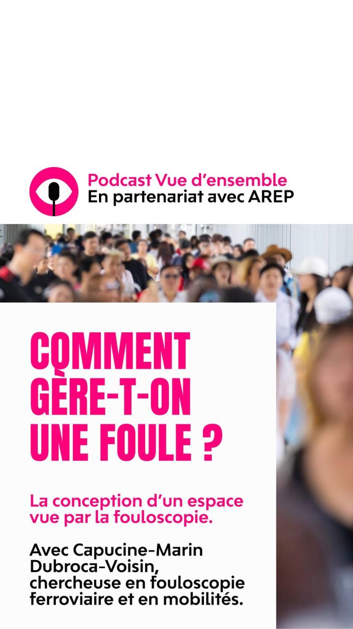 🤔 Qu’est-ce que la fouloscopie ?
